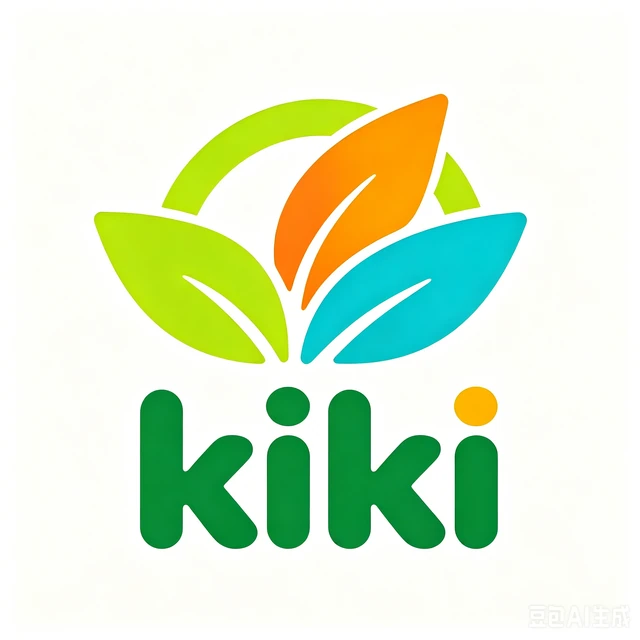 Kiki Packing
